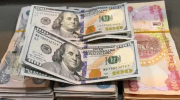 كم سعر الدولار في العراق اليوم الأربعاء 15 مايو 2024؟ " بورصة الكفاح" توضح