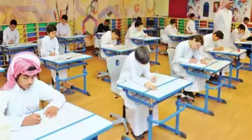 تنبيه مهم من "وزارة التعليم" بشأن اسئلة الاختبارات النهائية 1445 الترم الثالث