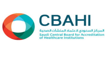فتح باب التوظيف في المنشآت الصحية لحملة البكالوريوس فأعلى