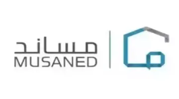 الدول الأعلى والأرخص.. "منصة مساند" توضح أسعار استقدام العمالة المنزلية