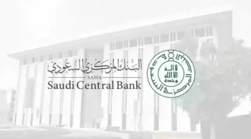 ما سبب خصم قسطين من رواتب التقاعد في 6 أيام لبعض المستفيدين؟