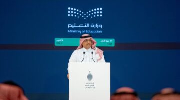عاجل.. الاختبارات النهائية عن بعد بقرار وزاري رسمي بهذه الجهة بالمملكة ووزارة التعليم تزف بشري سارة 