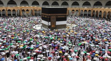 عاجل ورسميًا.. "وزارة الحج والعمرة" تعلن باقات حج جديدة موسم 1445 للمواطنين والمقيمين في المملكة
