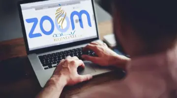 "ريادة" تطرح دورة تدريبية مجانية عن بعد لجميع فئات المجتمع عبر زووم