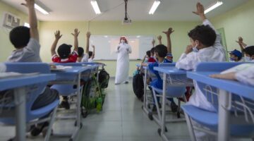 "وكالة تعليق الدراسة" تكشف حقيقة تحويل الدراسة عن بعد غدا في بعض المدارس