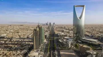 رسميًا .. شركة "ألفاريز آند مارسال"تعلن افتتاح مقرها الإقليمي في الرياض