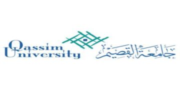 "جامعة القصيم" تعلن موعد بدء التقديم على برامج الدراسات العليا للعام الجامعي القادم 1446