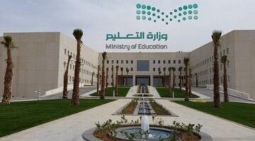توضيح هام من "التعليم" بشأن موعد الاختبارات النهائية حسب التقويم الدراسي 1445