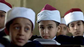 “ظهرت" نتيجة الصف الرابع والخامس الابتدائي ازهري 2024 بجميع المحافظات