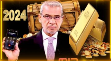 ممكن تربح 1 كيلو ذهب 80.000$ من خلال الأشتراك في مسابقة الحلم 2024