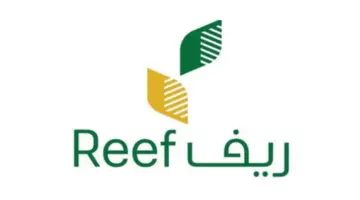 وزارة البيئة والمياة والزراعة توضح آلية الاستعلام عن دعم ريف
