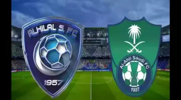 عاجل منصة وي بوك تتيح حجز تذاكر مباراة الهلال والاهلي المؤجلة من الجولة 28 من دوري روشن 2024