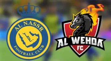 موعد مباراة النصر والوحدة في الجولة 30 من دوري روشن .. القنوات الناقلة والمعلقين