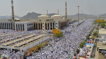 كم باقي على موعد وقفة عرفات وعيد الاضحى فلكيا 1445؟ " معهد البحوث الفلكية" يوضح