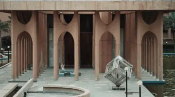 الأمطار الغزيرة تسببت في انهيار سقف مسجد جامعة الملك فهد للبترول والمعادن اليوم