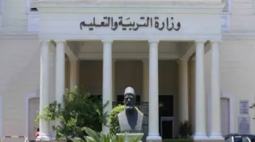 إلكتروني..عاجل وزارة التعليم المصرية تتيح خدمة الحصول على رقم الجلوس ولجنة الامتحان الثانوية العامة والفنية