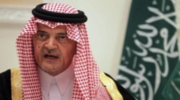 من هو صاحب السمو الملكي الأمير سعود بن عبدالعزيز بن محمد الذي تم الإعلان عن وفاته وما سبب الوفاة؟