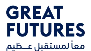 رسميا.. 10 مدارس بريطانية جديدة في السعودية ستفتح أبوابها قريبا