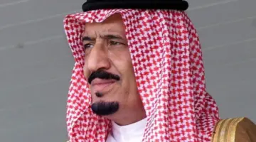 "بأمر ملكي" السعودية تقرر إلغاء لقب معالي من هذه الفئات