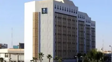 وزارة التجارة توضح عقوبات الغش التجاري.. "احذروا المحتالين"