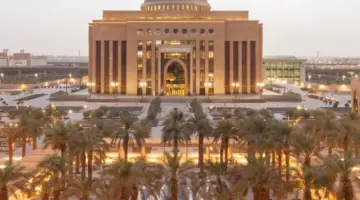 أكاديمية جامعة الأميرة نورة تعلن عن وظائف شاغرة لدرجة أستاذ مساعد فأعلى