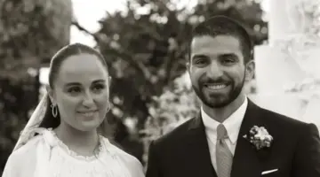 زواج علي ناصر جودة ابن الاميرة سمية بنت الحسن.. وهذه هي العروس