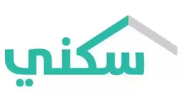 هل سيتم تأخير ايداع الدعم السكني أو تبكيره لشهر مايو 2024؟ "برنامج سكني" يوضح الأمر