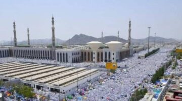ماهي باقة اليوم الواحد للحج؟ "وزارة الحج والعمرة" توضح الأمر