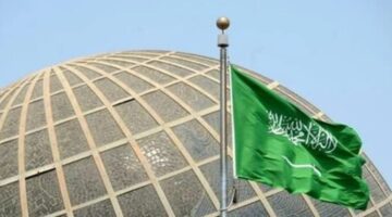"هيئة الرقابة ومكافحة الفساد" تؤكد: محاسبة المسؤولين عن حادثة تسمم في مطعم بالرياض