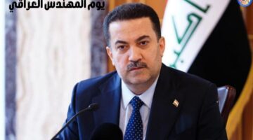 في يوم المهندس العراقي.. "وزير العمل والشؤون الاجتماعية" يعرب عن تقديره العميق للمهندسين