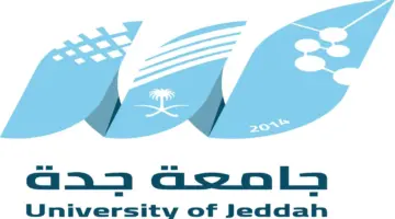 "جامعة جدة" تعلن استمرار التقديم على الوظائف الأكاديمية الشاغرة إلى هذا الموعد