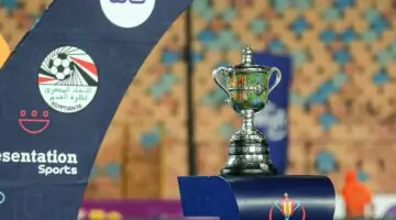 عاجل ورسمي.. اتحاد الكرة يحدد جدول مباريات كاس مصر 2024 والقنوات الناقلة