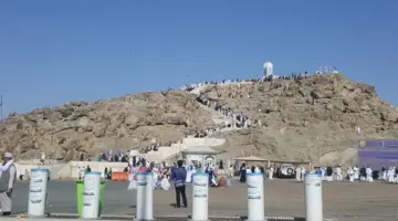 عاجل .. "وزارة الحج والعمرة" تكشف تفاصيل أسعار باقات الحج الجديدة 2024