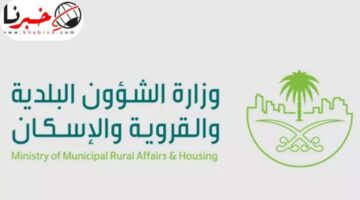 عاجل.. سبب التسمم الجماعي في الرياض في احد المطاعم