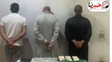 إعلانات حملات الحج الوهمية تنتشر على مواقع التواصل الاجتماعي والقبض على الجناة
