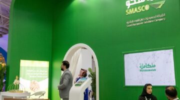 بهذه النسبة .. شركة أسهم سماسكو تطلق أكثر من 12 سهم في اكتتاب الأفراد الاستثماري 
