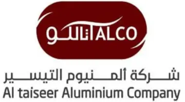 "هيئة السوق المالية"توافق على طلب اكتتاب تالكو الصناعية .. وتسجيل وطرح أسهمها