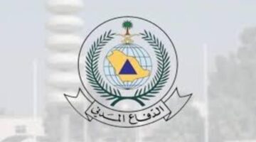 إتاحة خدمة تمديد مدة تراخيص الدفاع المدني عبر أبشر أعمال