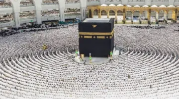 وزارة الحج تعلن عن إجراءات مهمة لاكتمال رحلة الحج بسلام