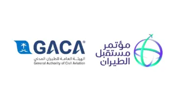 6 مطارات للطيران العام .. الطيران المدني تعمل على إنشاء مطارات جديدة بالمملكة