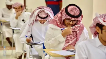 "تقويم التعليم" يجيب على سؤال كم عدد مرات خوض اختبارات التحصيلي لطلاب الثانوية 1445؟