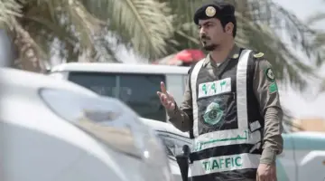 "الإدارة العامة للمرور" ترد على هل يمكن استعادة قيمة المخالفات المرورية 1445؟