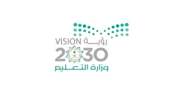 "وزارة التعليم" توضح خطوات التعرف على الأداء الوظيفي للمعلمين عبر نور الإلكتروني