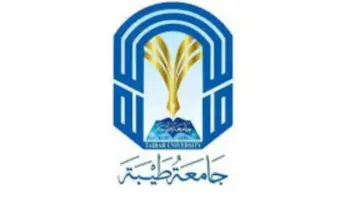 ما هو موعد التقديم في الدراسات العليا جامعة طيبة لعام 1446؟