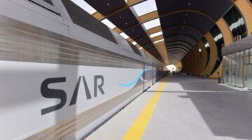 "شركة الخطوط الحديدية" تعلن عن رابط التقديم في وظائف سار 1445 للخريجين