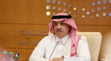 قرارات عاجلة من وزارة التعليم تشمل تعليق الدراسة بمختلف مدارس المملكة وأنباء عن تأجيل الاختبارات الوزارية هذا العام