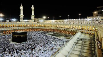 الداخلية تكشف عقوبة مخالفة الحج بدون تصريح 1445 وموعد تطبيق الغرامة رسميا
