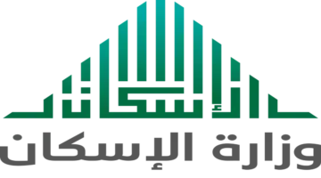 هل يوجد تبكير في صرف الدعم السكني لشهر مايو؟.. "المستفيدين" توضح