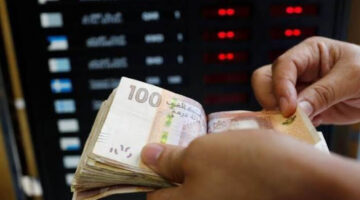 الحكومة المغربية تقرر تطبيق الزيادة في الأجور بالمغرب 2024 لأكثر من 1000 درهم 