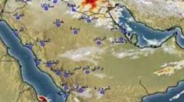 المركز الوطني للأرصاد الجوية يحذر من حالة الطقس اليوم